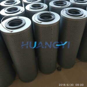 tile machine hydraulic filter 1300r010bn4hc (复制)